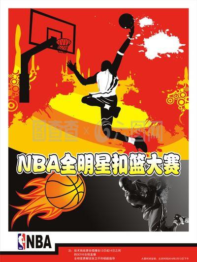 队来说这显